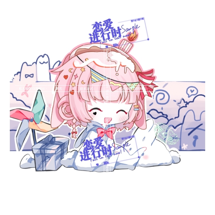 【模板接稿】