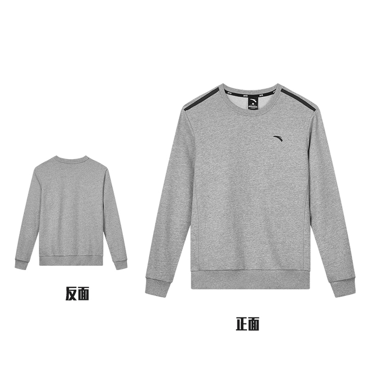 安踏卫衣男女潮2020秋季新圆领运动服休闲...