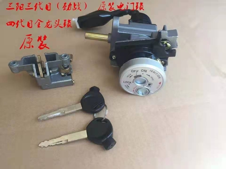 林海极光 LH125T-C 飞鹰劲战125...