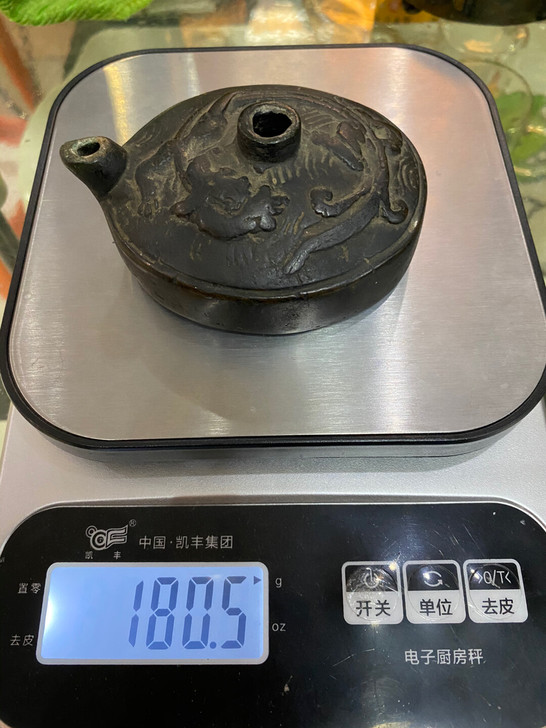 清代早期草龙文房铜水滴