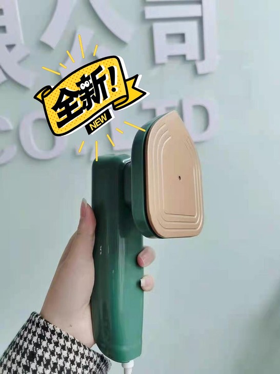全新南极人手持便携式挂烫机家用小型电熨斗旅...