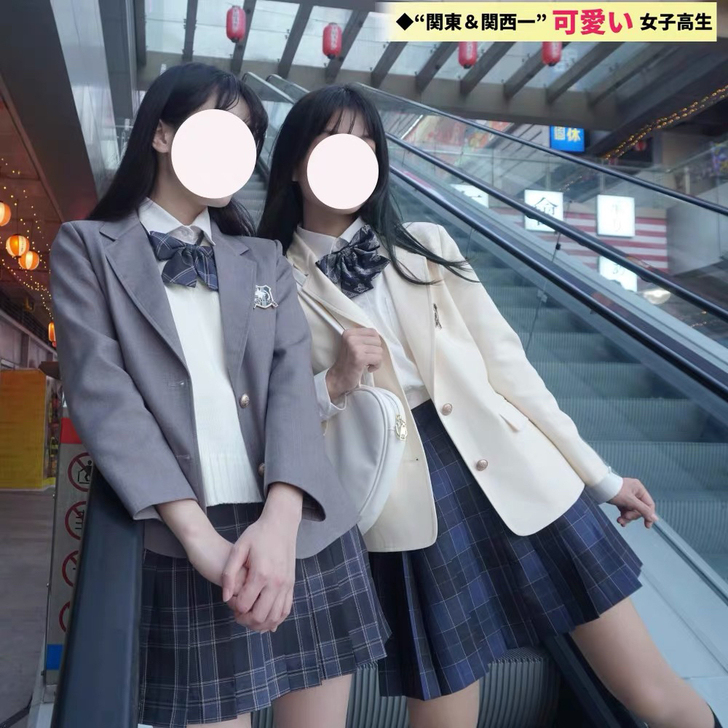 出川奈学院的墨尘岛，到手仅试，定位线拆了一...