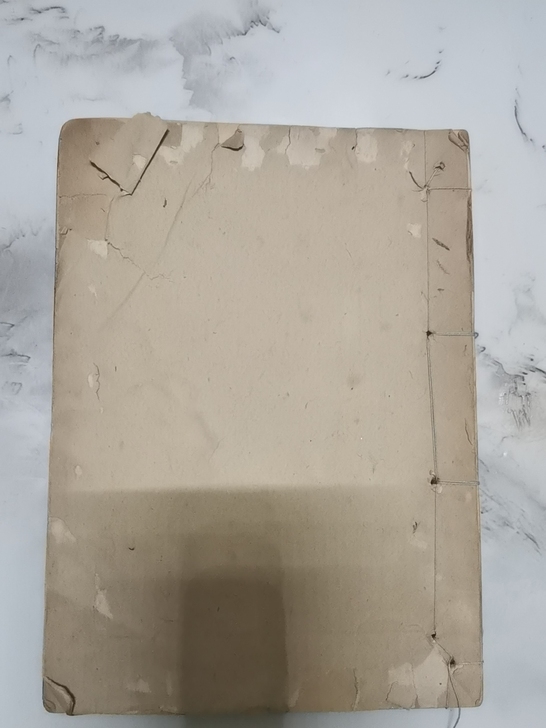老物件，全空白，包老包邮。