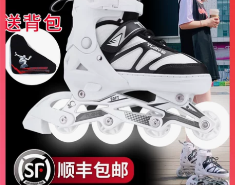 溜冰鞋成年全套装夜光轮滑鞋旱冰鞋男女中大童...