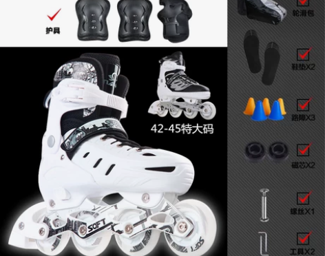 [转卖]SOFT溜冰鞋成年旱冰鞋滑冰鞋儿童...