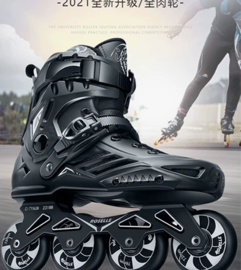 出轮滑鞋,出一套包括小工具,37码,我只穿...