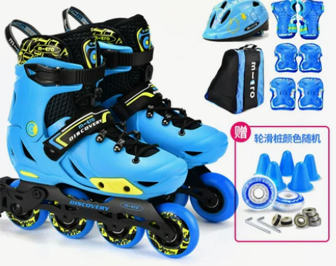 瑞士micro溜冰鞋儿童平花鞋专业轮滑鞋初...