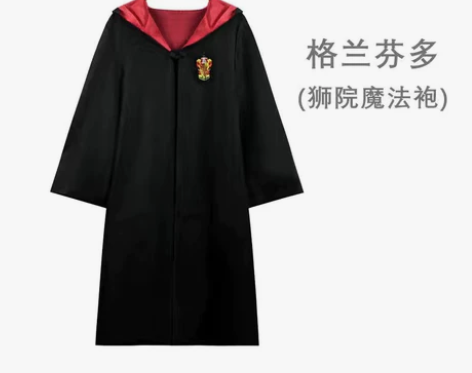 星河动漫家M码 感兴趣的话点“我想要”和我...