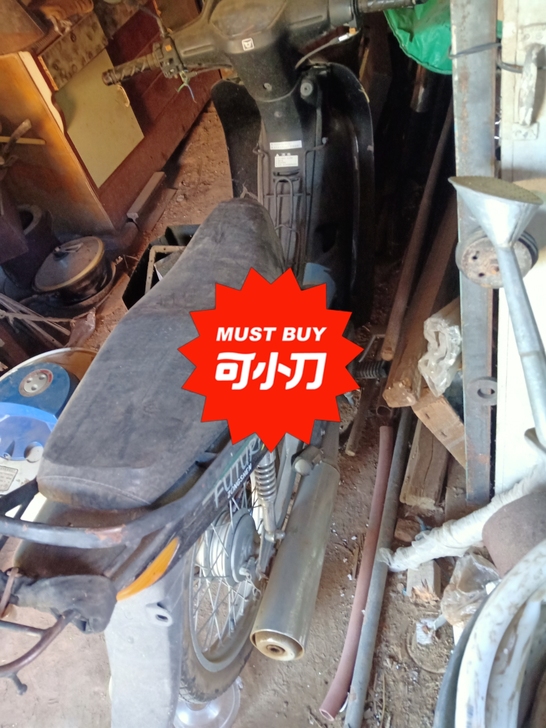 二手单车精品，宗申 弯梁110 摩托车 加...
