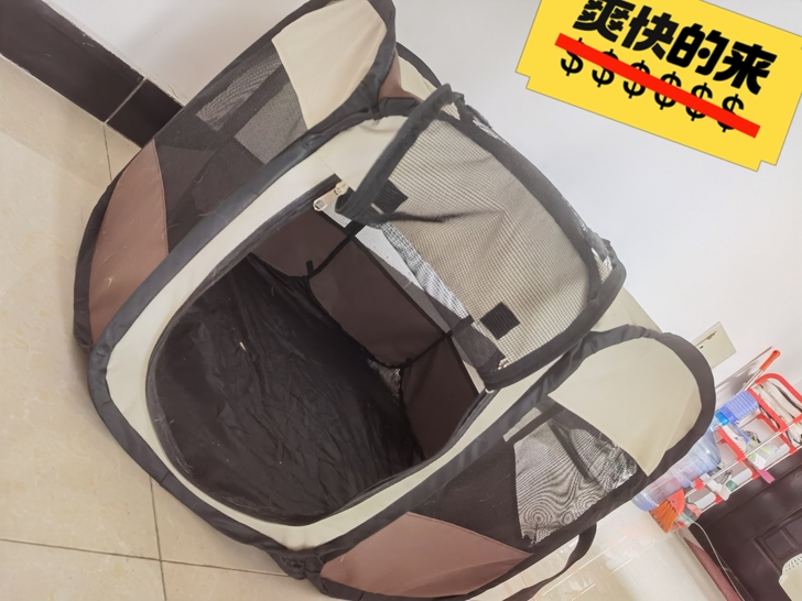 猫幼犬产房，基本没用，需要的自提。