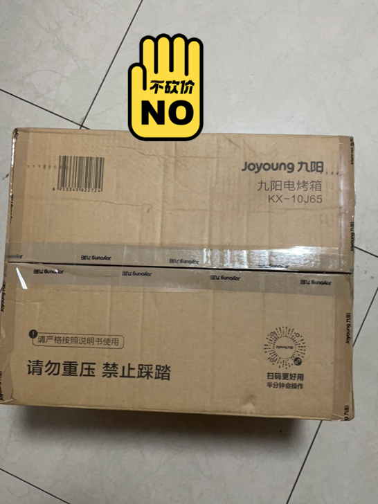 全新九阳（Joyoung）电烤箱KX-10...