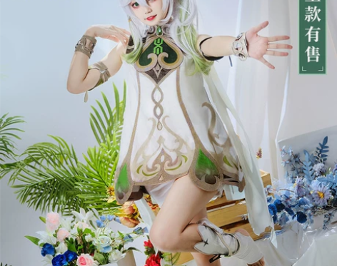 漫骨cos 原神cos服 草神纳西妲co