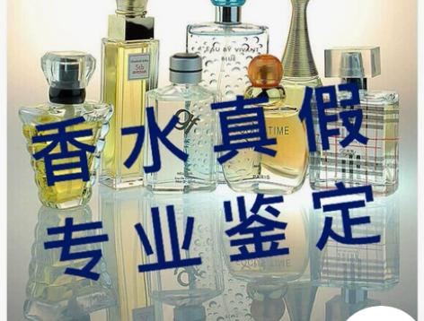 迪奥香水真假鉴定甜心小姐 花漾甜心 真我 ...