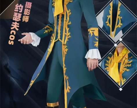现货第五人格监管者摄影师约瑟夫cos服原皮...