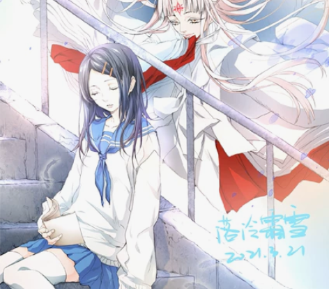 接稿啦，插画上色，漫画插图上色师，只提供上...