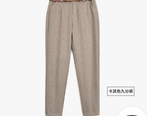 毛呢裤子女秋冬新款韩版高腰花苞烟管裤九分萝...