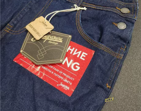 美式风格厚重复古蓝染背带牛仔裤 美国品牌、...