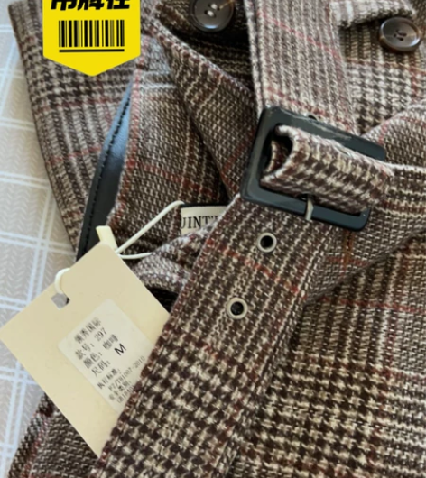 毛呢中裙，冬季必备 感兴趣的话点“我想要”...