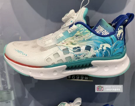 安踏2022夏季款男大童追风侠款童鞋