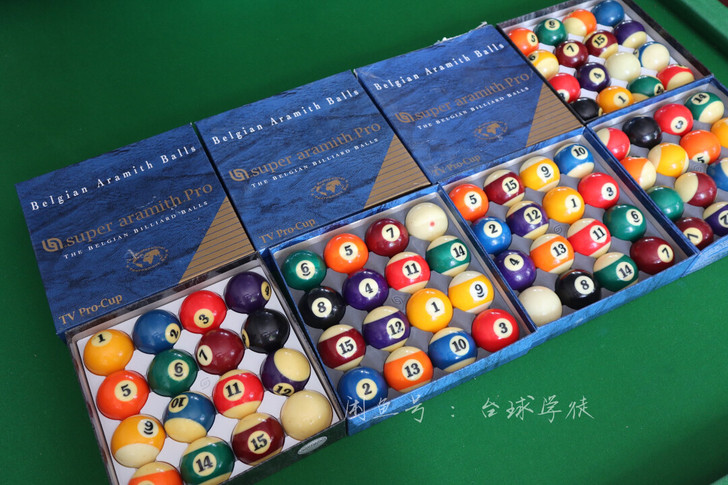比利时雅乐美TV金奖台球母球子水晶球黑八8...