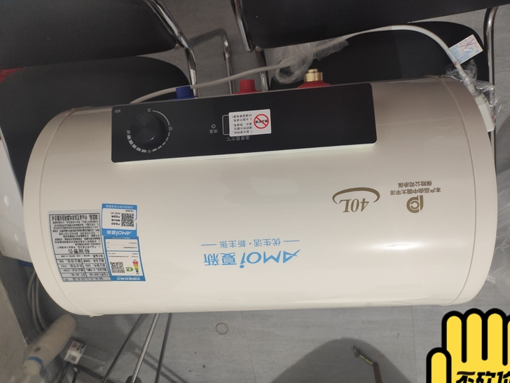 全新夏新热水器40升灌口附近包安装。