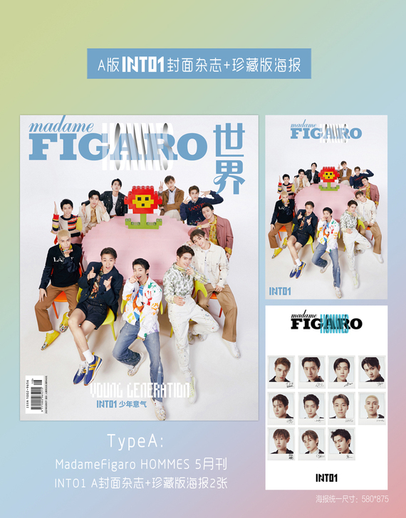 回血出into1费加罗杂志+拍立得+海报(...