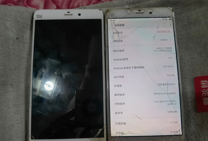 小米note 两个机器。一个外屏坏了，可开...