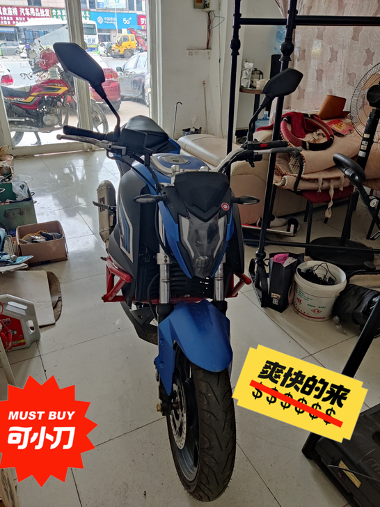 20年1月200cc街车一台。  手续齐全...