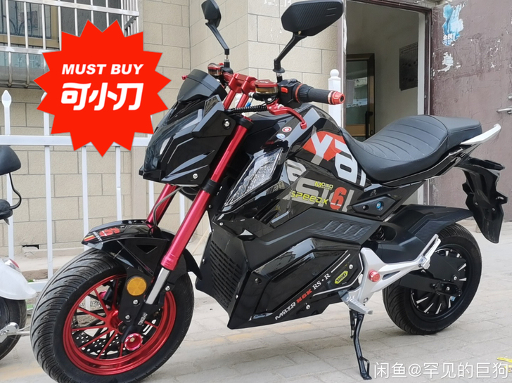 5月买的电动车小猴，学了驾照换摩托车了，所...