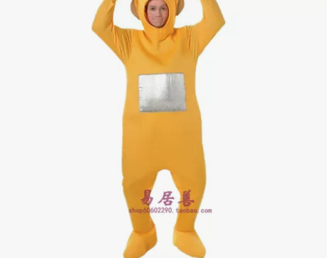 2件一起29 天线宝宝cos服角色扮演年会...