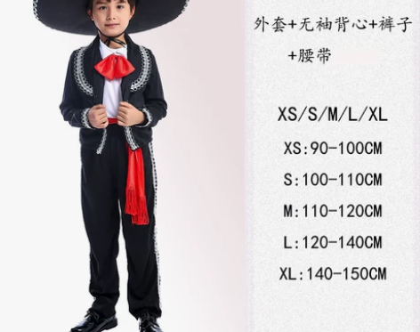 服饰墨西哥服装,不含帽子 感兴趣的话点“我...