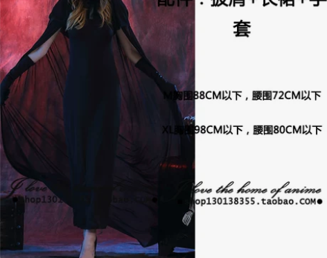悦美凯诗 服饰 万圣节 女巫 cospla...