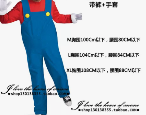 万圣节成人Cosplay马里奥化妆舞会装扮...