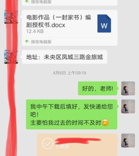 短视频，短剧，微电影，宣传片策划，散文稿写...