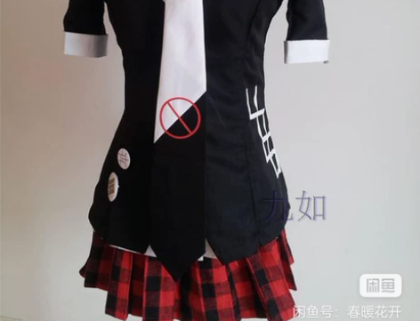 弹丸论破轮舞 Dangan Ronpa江之...