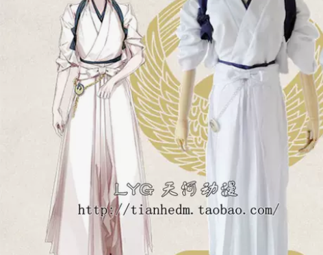刀剑乱舞cos 鹤丸国永cos服 鹤丸内番...
