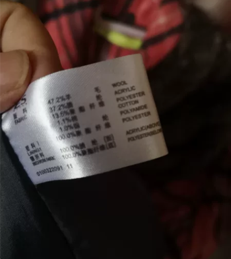 品牌，Etam艾格，38码，斗篷连衣裙，娃...