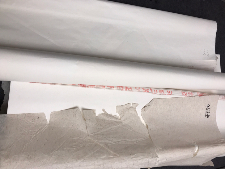 老宣纸，4尺整张的，工作换地方了，处理一共...