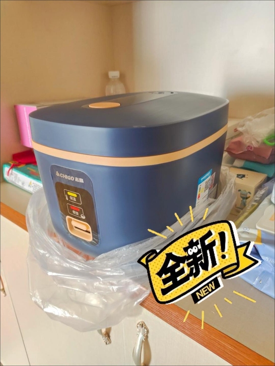 【全新包邮】电饭煲多功能家用小型2人3升4...