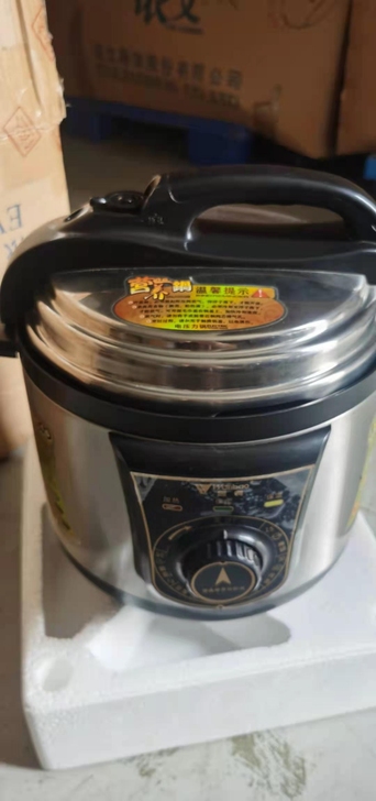 万宝 机械型电压力锅