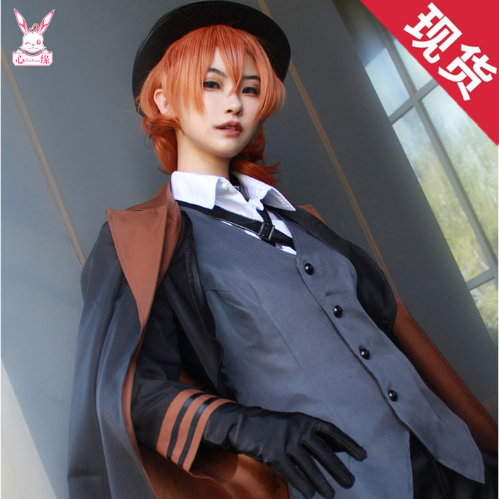 Cosplay女装，中原中也，东西齐全，假...