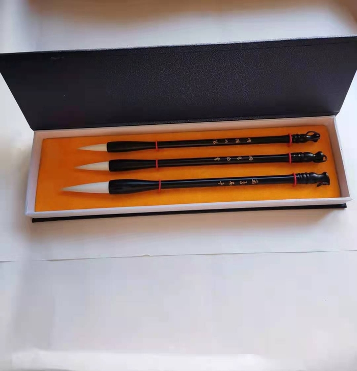 荣宝斋毛笔狼兼毫书法国画初学者行草楷隶篆书...