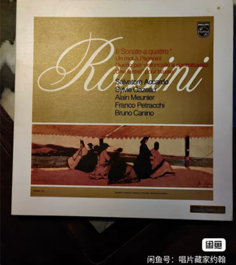 飞利浦唱片阿卡多版罗西尼六首奏鸣曲编号限量...
