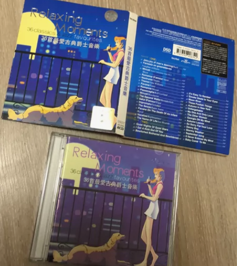 正版音乐CD【36首最爱古典爵士音乐】保存...