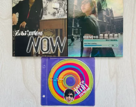 正版CD，周笔畅等各大明星百分百正版原装C...