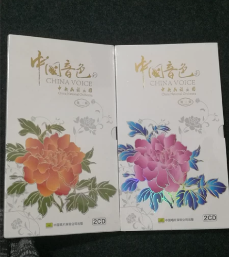 中国音色(第一辑+第二辑)音乐.全套4张C...