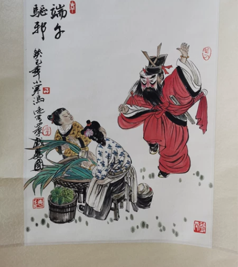 冯远，中央文史研究馆副馆长，中国文学艺术界...