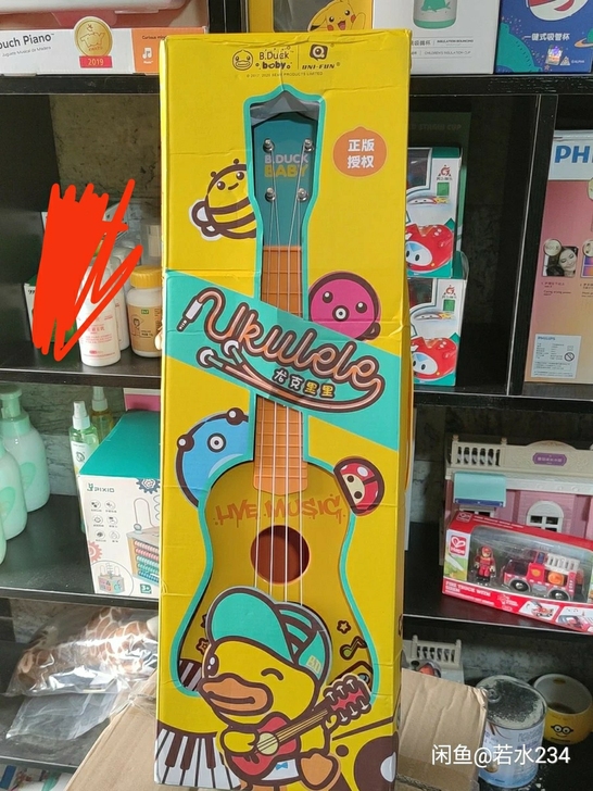 全新B，Duck尤克里里大号，69.9包邮