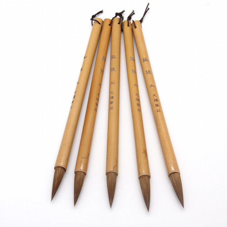 好用的笔#孤狼狼毫笔大