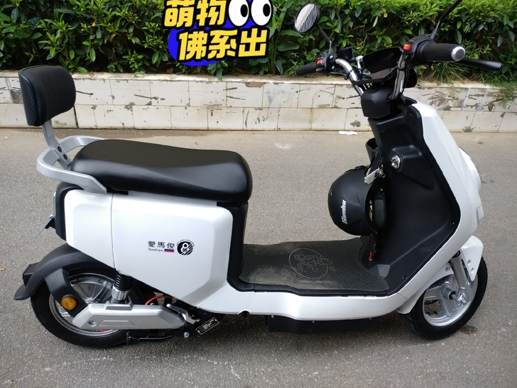新国标电动车，买车帮上牌，在市内随便用，不...